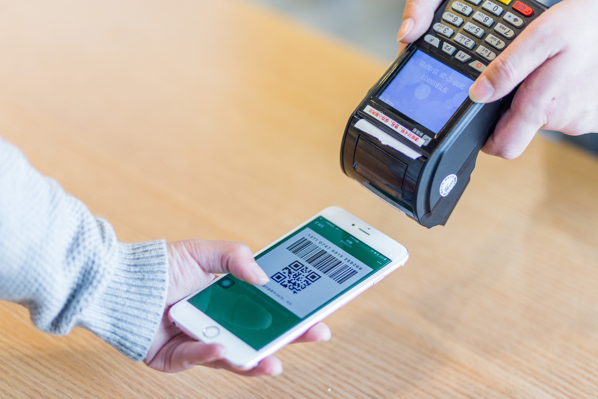 數字會員策劃之打造高價值營銷鏈三法